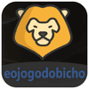 Logo da EOJOGODOBICHO